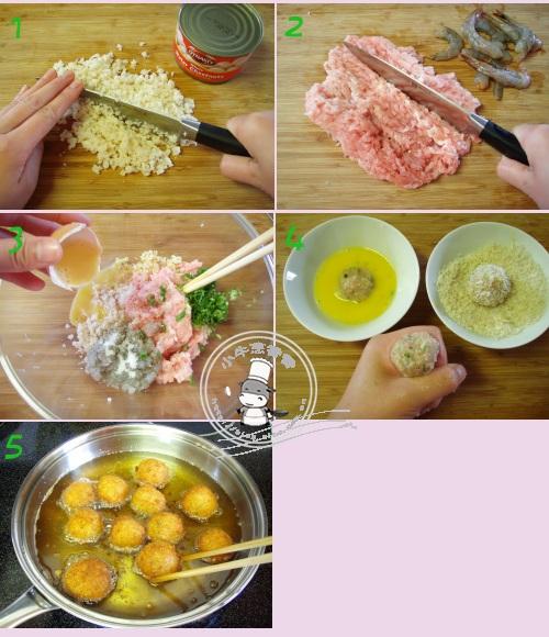 香酥马蹄球的做法