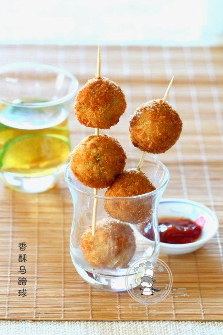 香酥马蹄球的做法