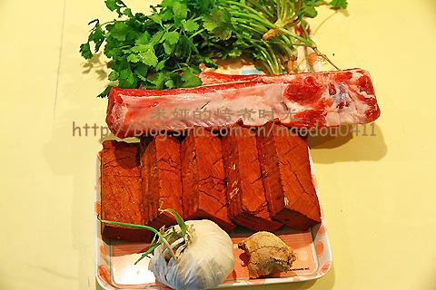 �����Ź��յ�����