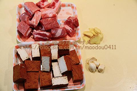 �����Ź��յ�����