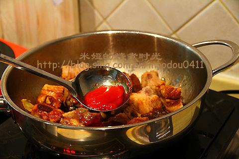 �����Ź��յ�����