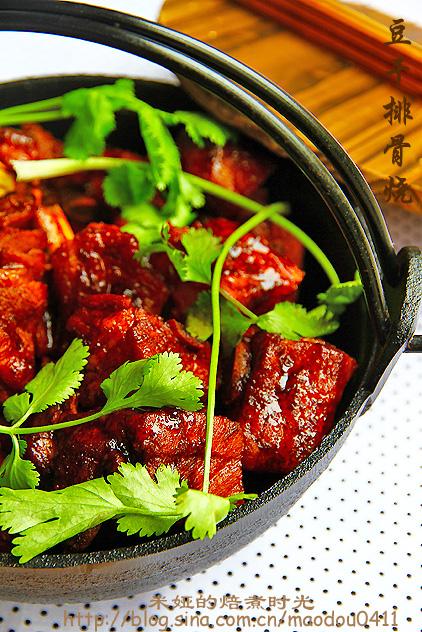 �����Ź��յ�����