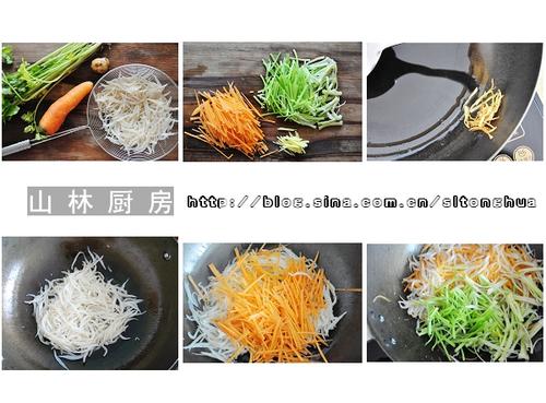 ��������˿������