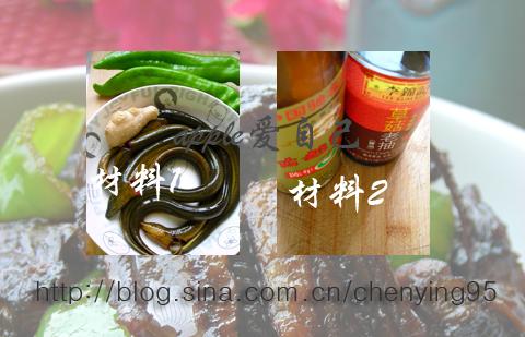 �ཷ���ε�����