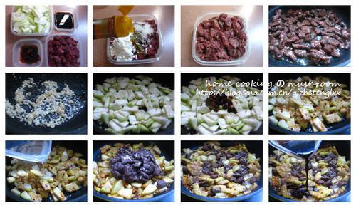 丁丁葫芦瓜酸辣炒牛肉的做法