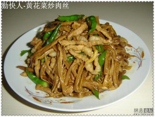 �ƻ��˳���˿������