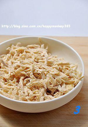 ������糴��˿������