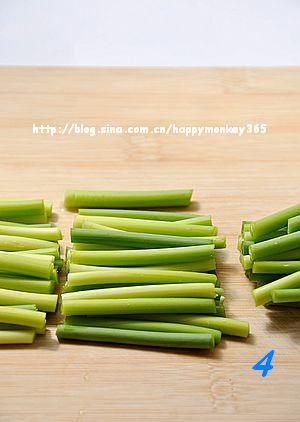 ������糴��˿������