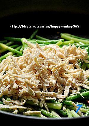 ������糴��˿������