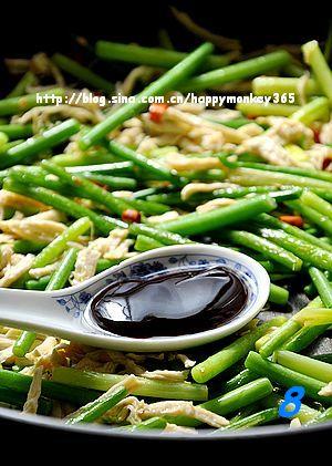 ������糴��˿������