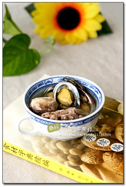 鲍鱼炖排骨的做法