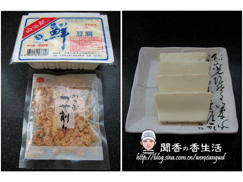 ľ�㶹��������