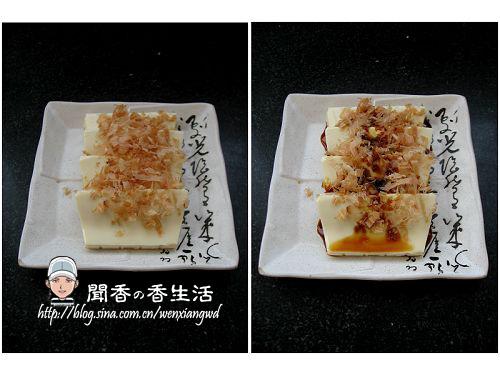 ľ�㶹��������