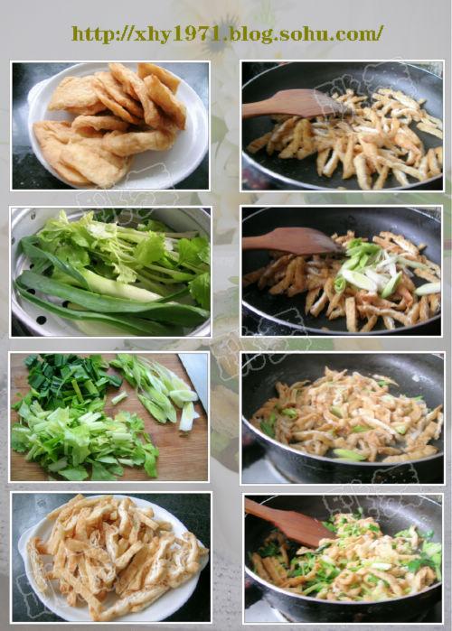 ���⳴�Ͷ���˿������