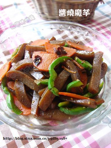 ����ħ�������