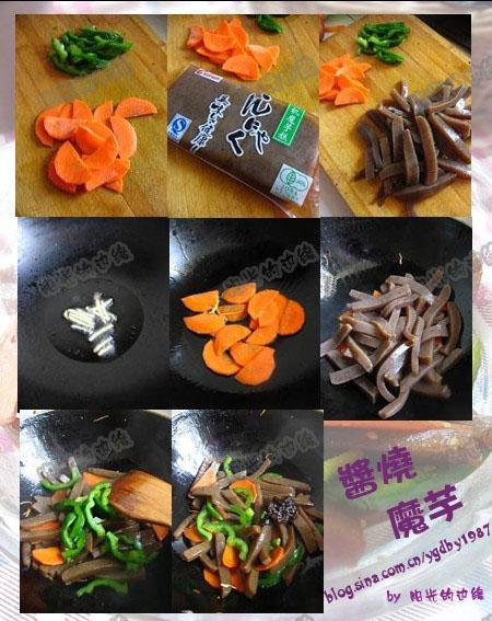 ����ħ�������