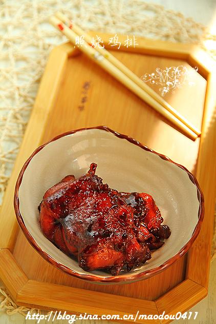 ��ʽ���ռ��ŵ�����