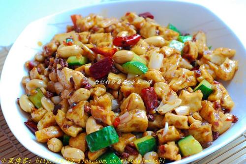 素宫保肉丁的做法