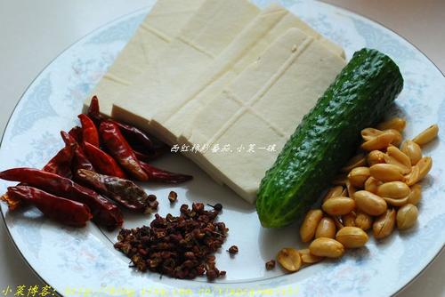 素宫保肉丁的做法