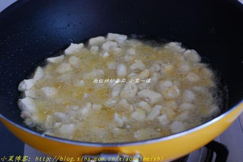 素宫保肉丁的做法