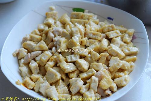 素宫保肉丁的做法