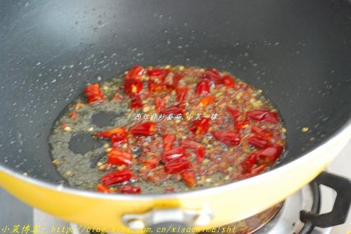 素宫保肉丁的做法