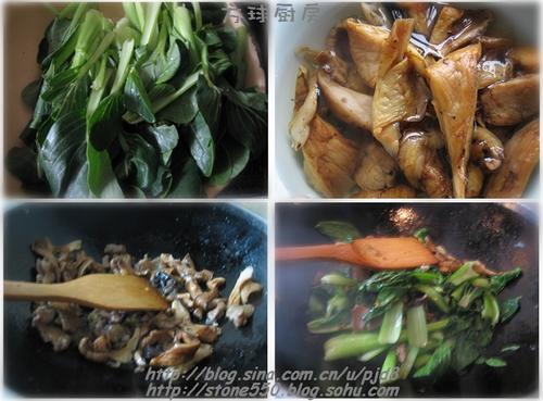 ԪĢ���Ͳ˵�����