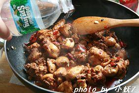 ����Ȫˮ��������