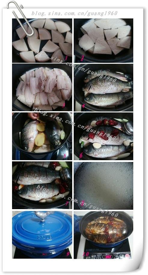 农家侉炖咸菜鲫鱼的做法