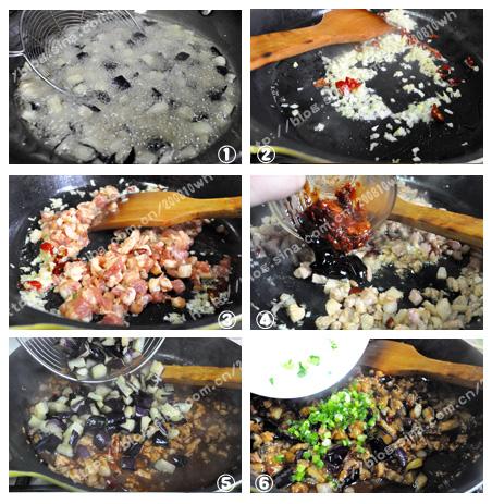 炸酱茄丁的做法