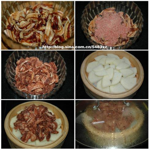 粉蒸肉的做法