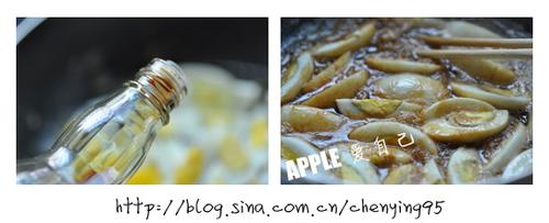 ϺƤ�����󵰵�����