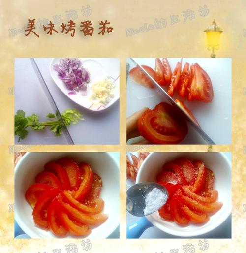 ��ζ�����ѵ�����