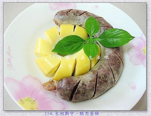 ���⵰��������