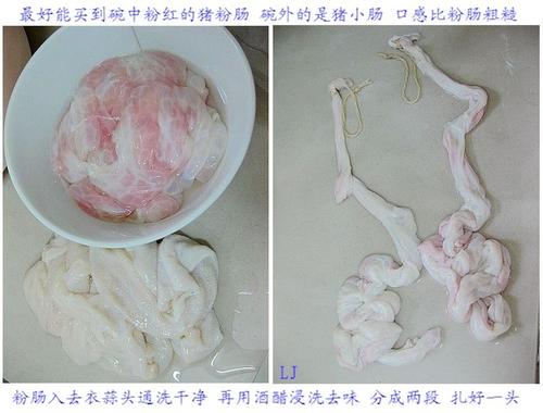 酿肉蛋肠的做法