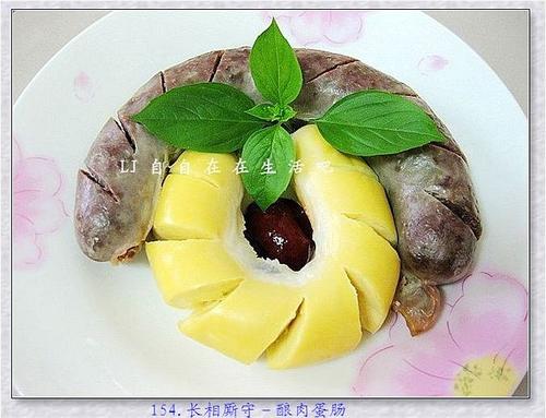 酿肉蛋肠的做法