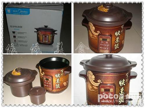 莲藕骨头眉豆汤的做法