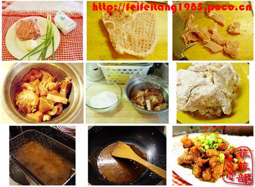 卤汁排骨的做法