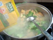 �Ͷ��������������