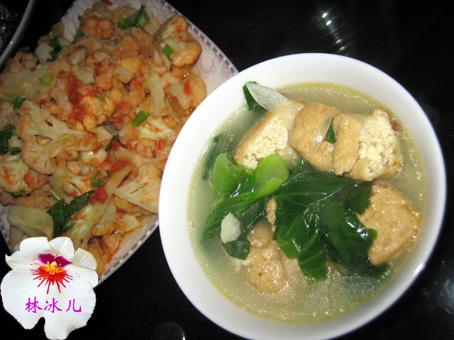 �Ͷ��������������