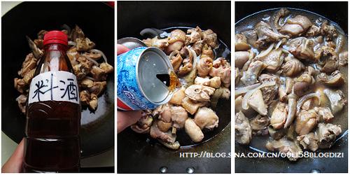 秘制可乐鸡的做法