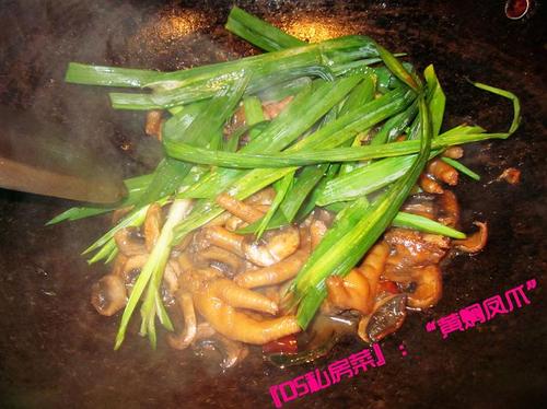 黄焖凤爪的做法