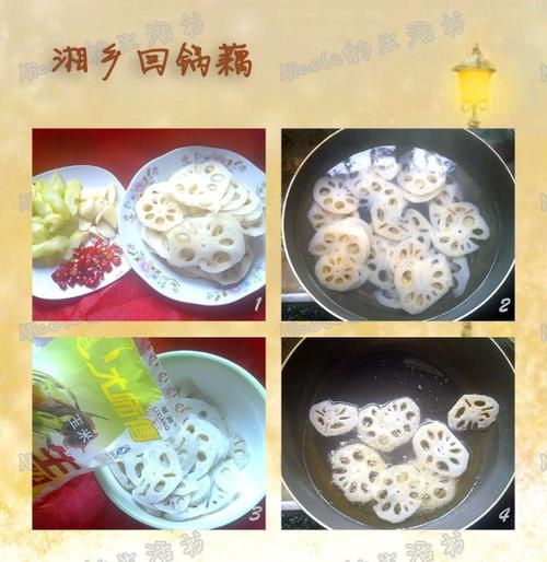 ����ع�ź������