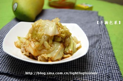 手撕醋溜包菜的做法