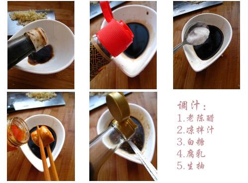 手撕醋溜包菜的做法