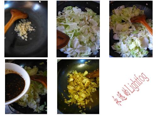 手撕醋溜包菜的做法