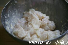 香辣火培鱼的做法