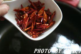 香辣火培鱼的做法