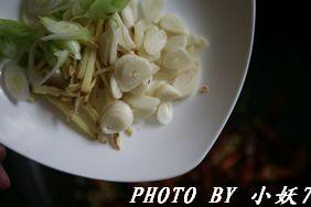 香辣火培鱼的做法