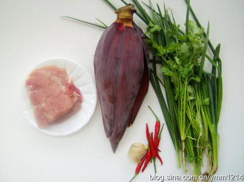 芭蕉花炒肉的做法